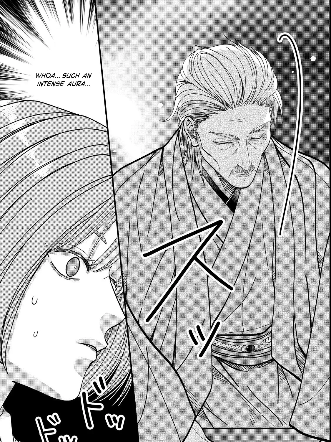 I Refuse to Fall for My Arrogant Fiancé Chapter 5.1 - page 15