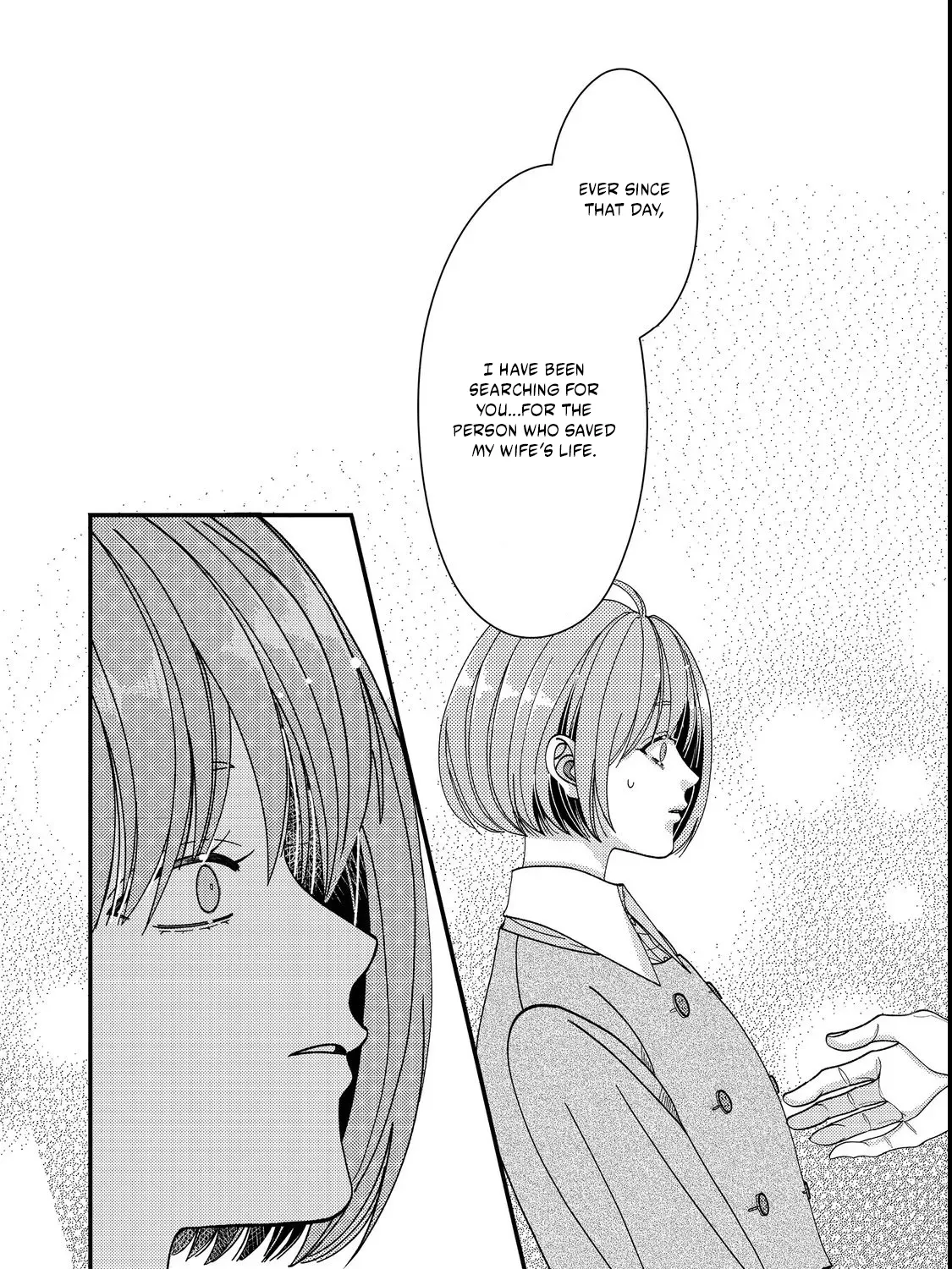 I Refuse to Fall for My Arrogant Fiancé Chapter 5.1 - page 19