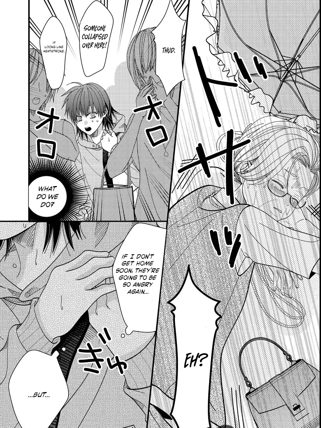 I Refuse to Fall for My Arrogant Fiancé Chapter 5.1 - page 25