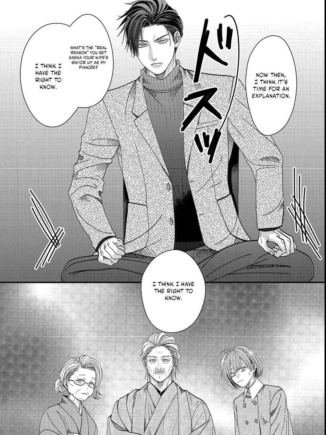 I Refuse to Fall for My Arrogant Fiancé Chapter 5.1 - page 31