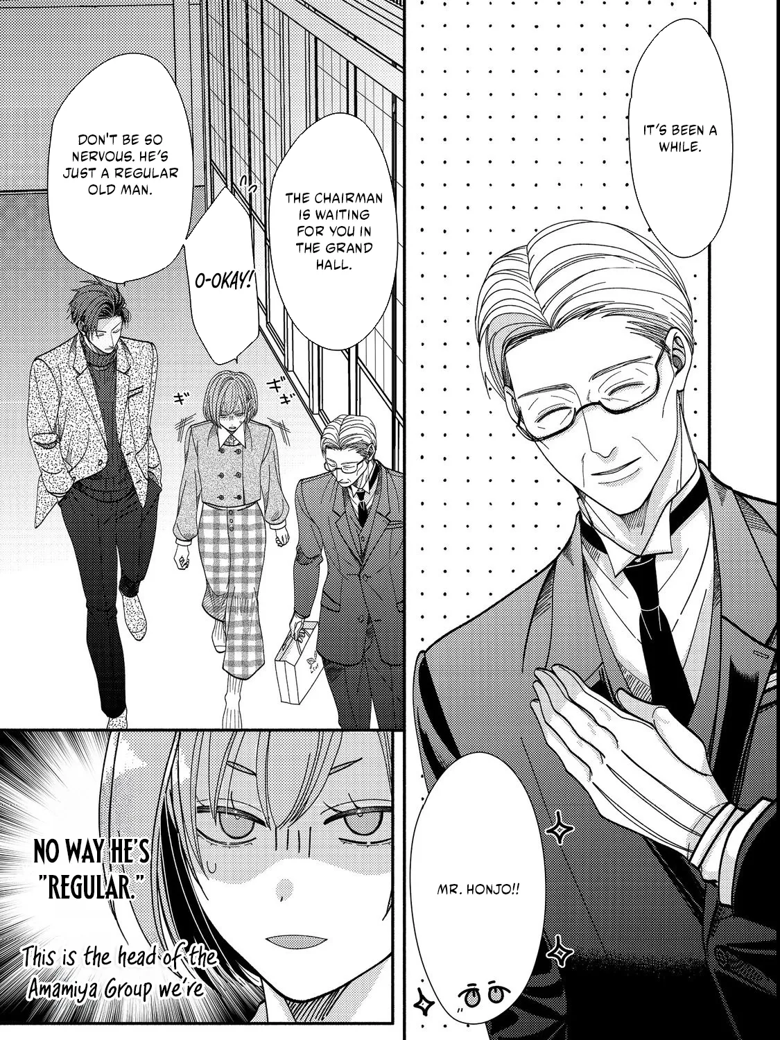 I Refuse to Fall for My Arrogant Fiancé Chapter 5.1 - page 7