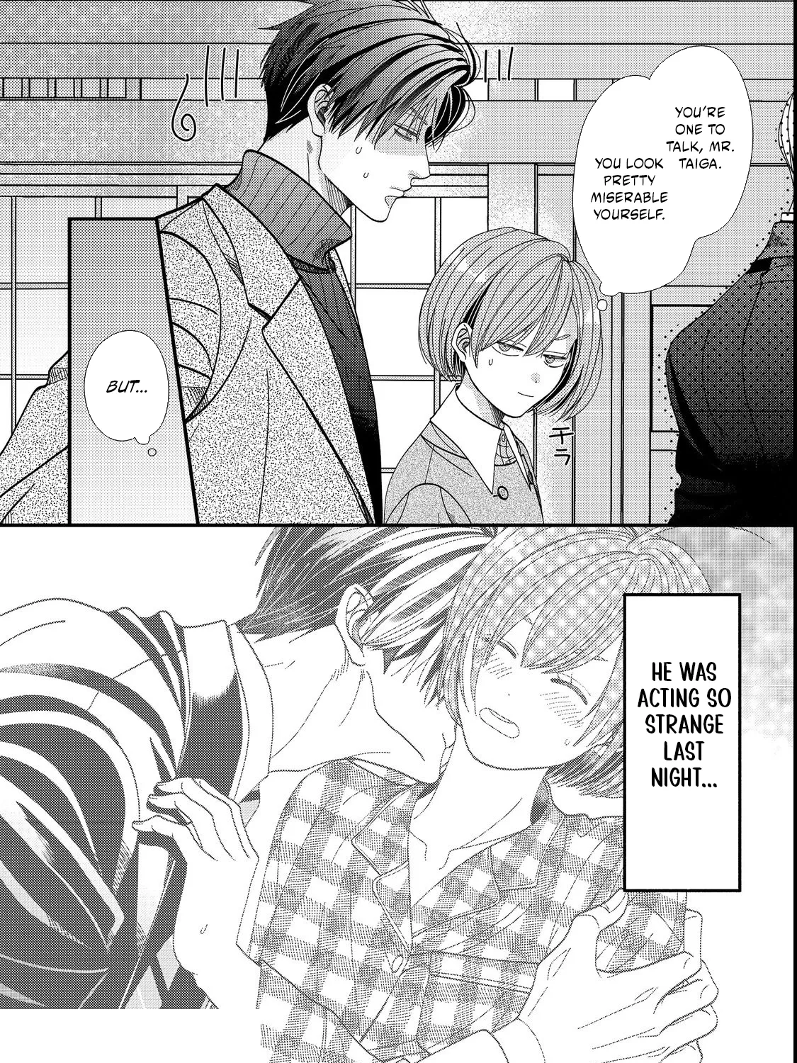 I Refuse to Fall for My Arrogant Fiancé Chapter 5.1 - page 9