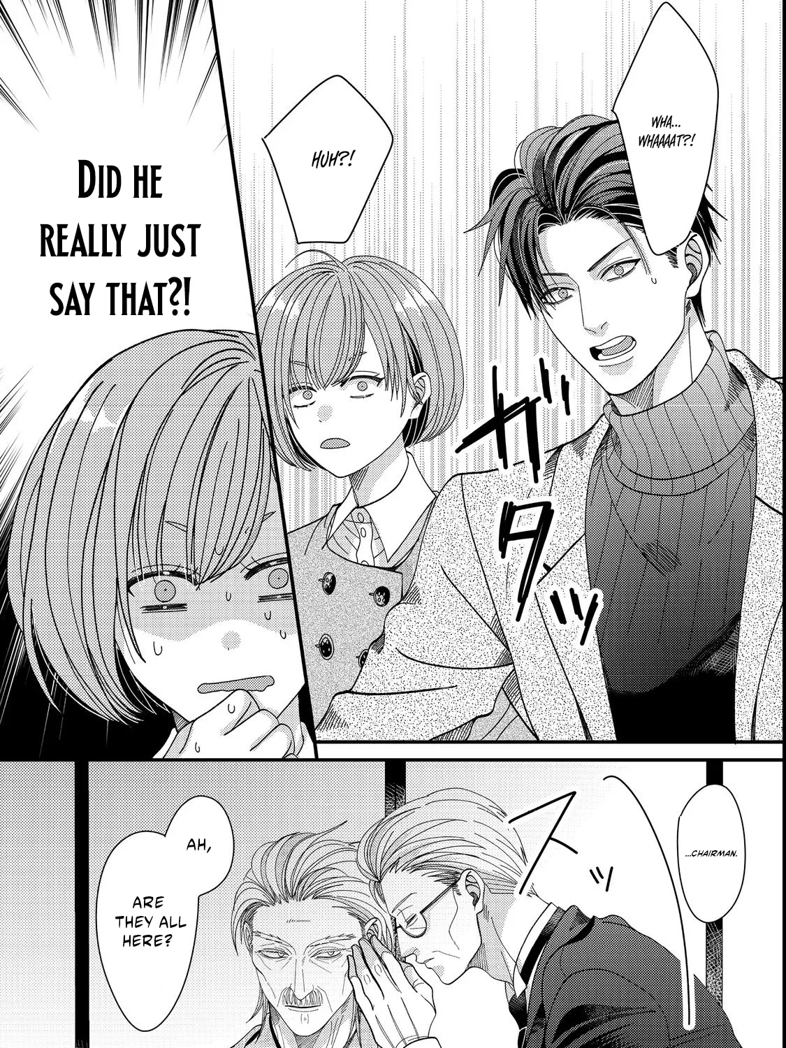 I Refuse to Fall for My Arrogant Fiancé Chapter 5.2 - page 19