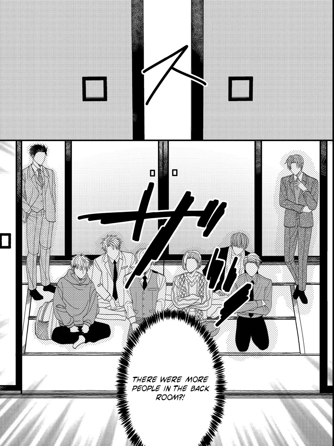 I Refuse to Fall for My Arrogant Fiancé Chapter 5.2 - page 21