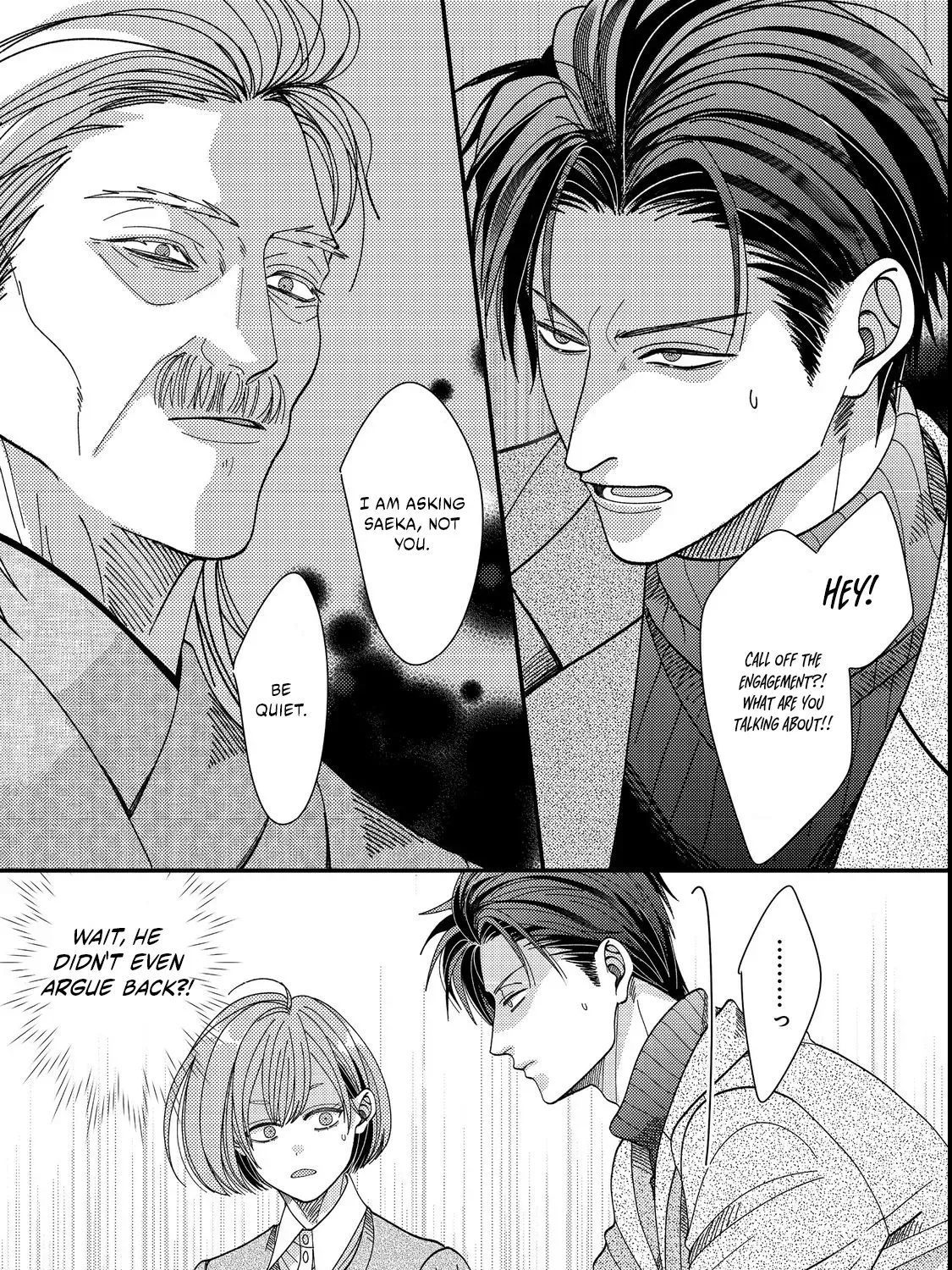 I Refuse to Fall for My Arrogant Fiancé Chapter 5.2 - page 25