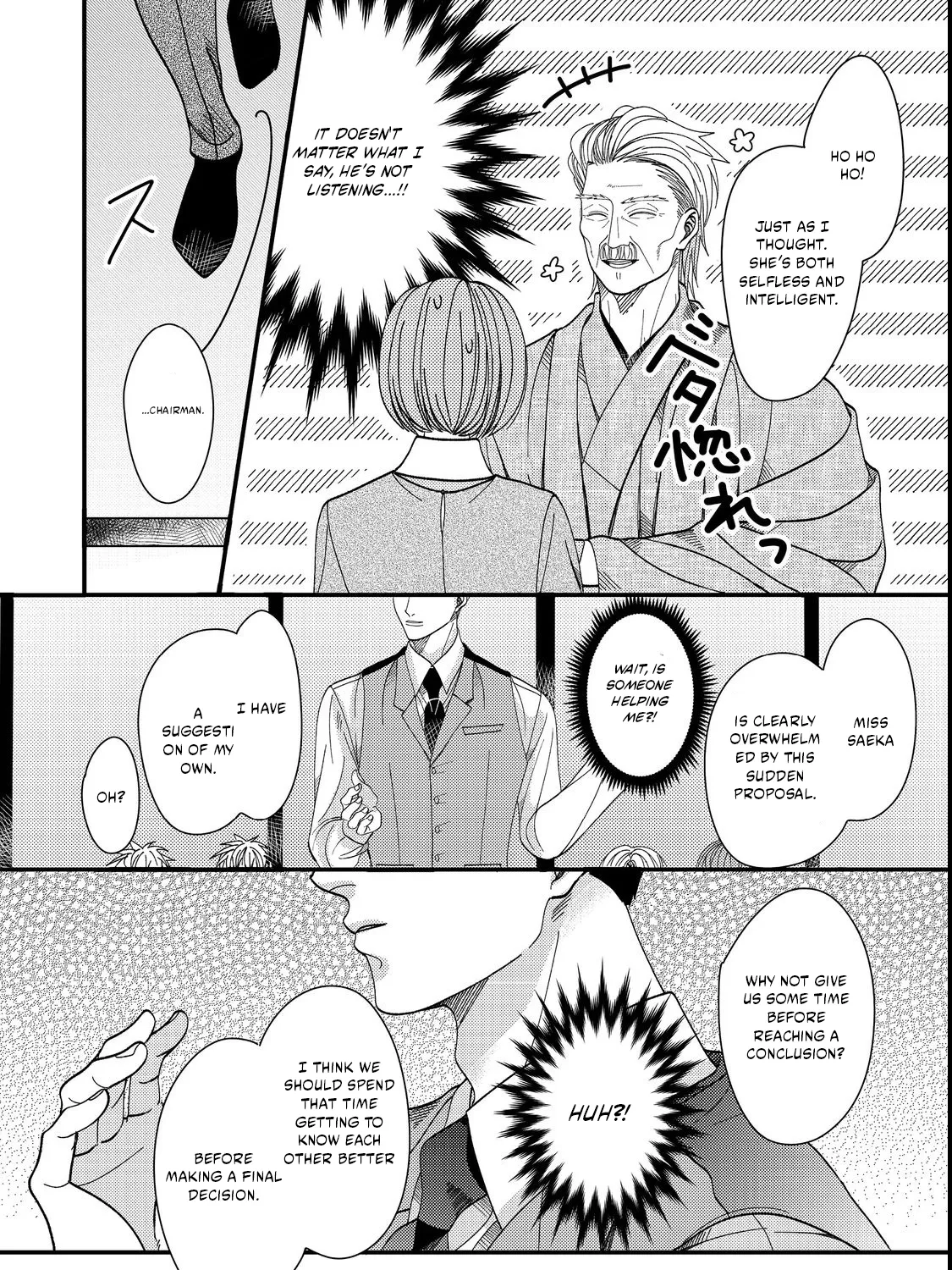 I Refuse to Fall for My Arrogant Fiancé Chapter 5.2 - page 31