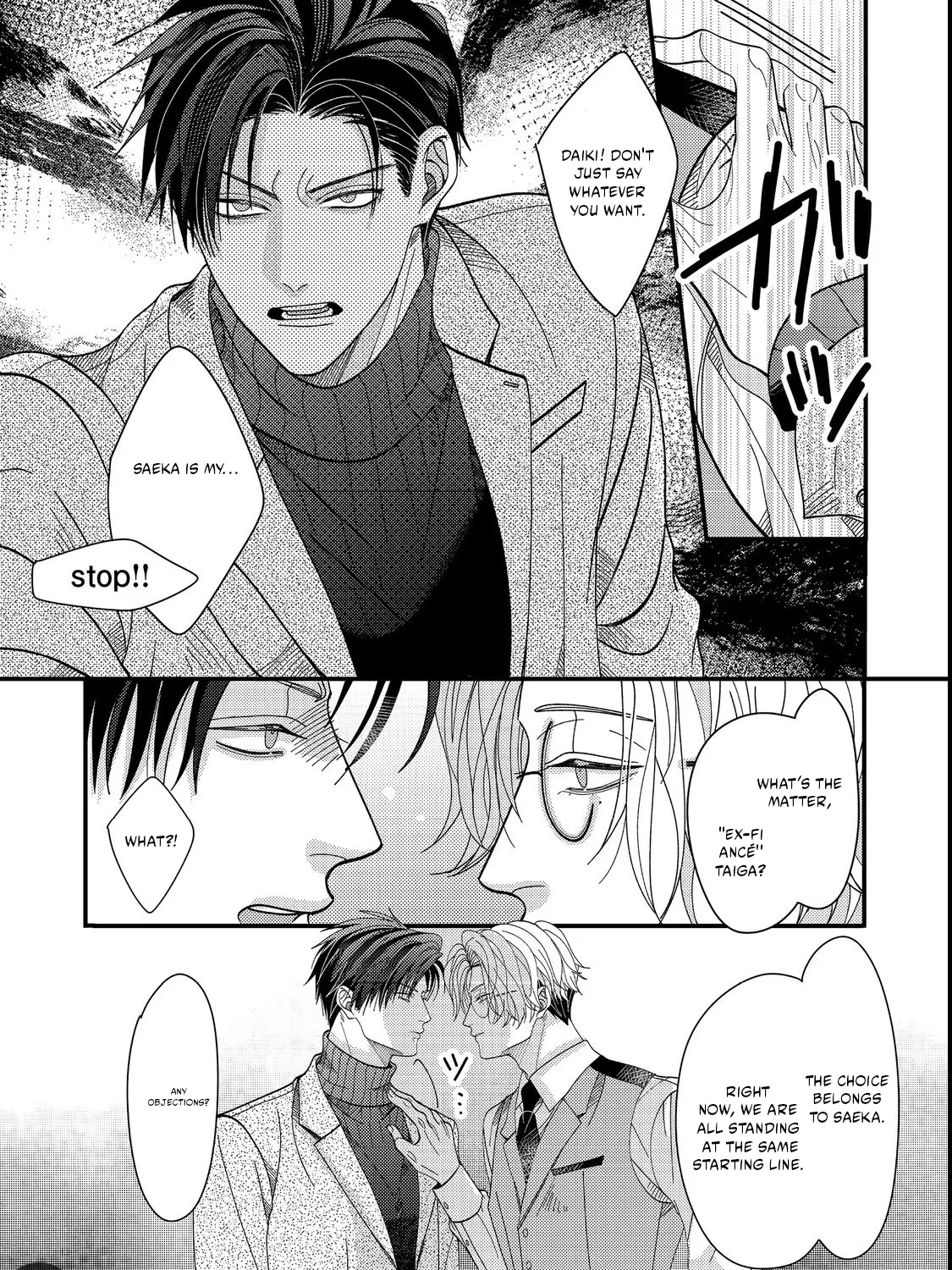 I Refuse to Fall for My Arrogant Fiancé Chapter 5.2 - page 35