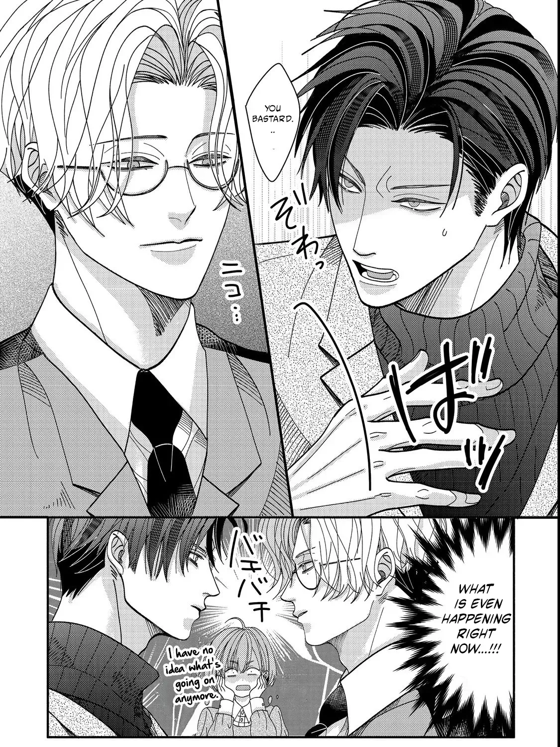 I Refuse to Fall for My Arrogant Fiancé Chapter 5.2 - page 37