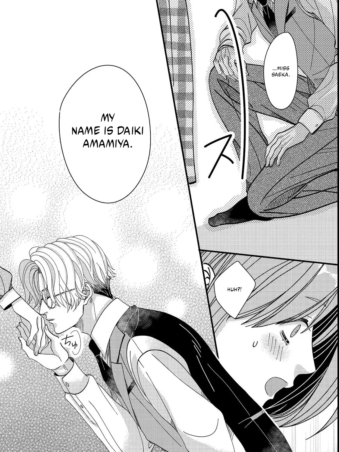 I Refuse to Fall for My Arrogant Fiancé Chapter 5.2 - page 39
