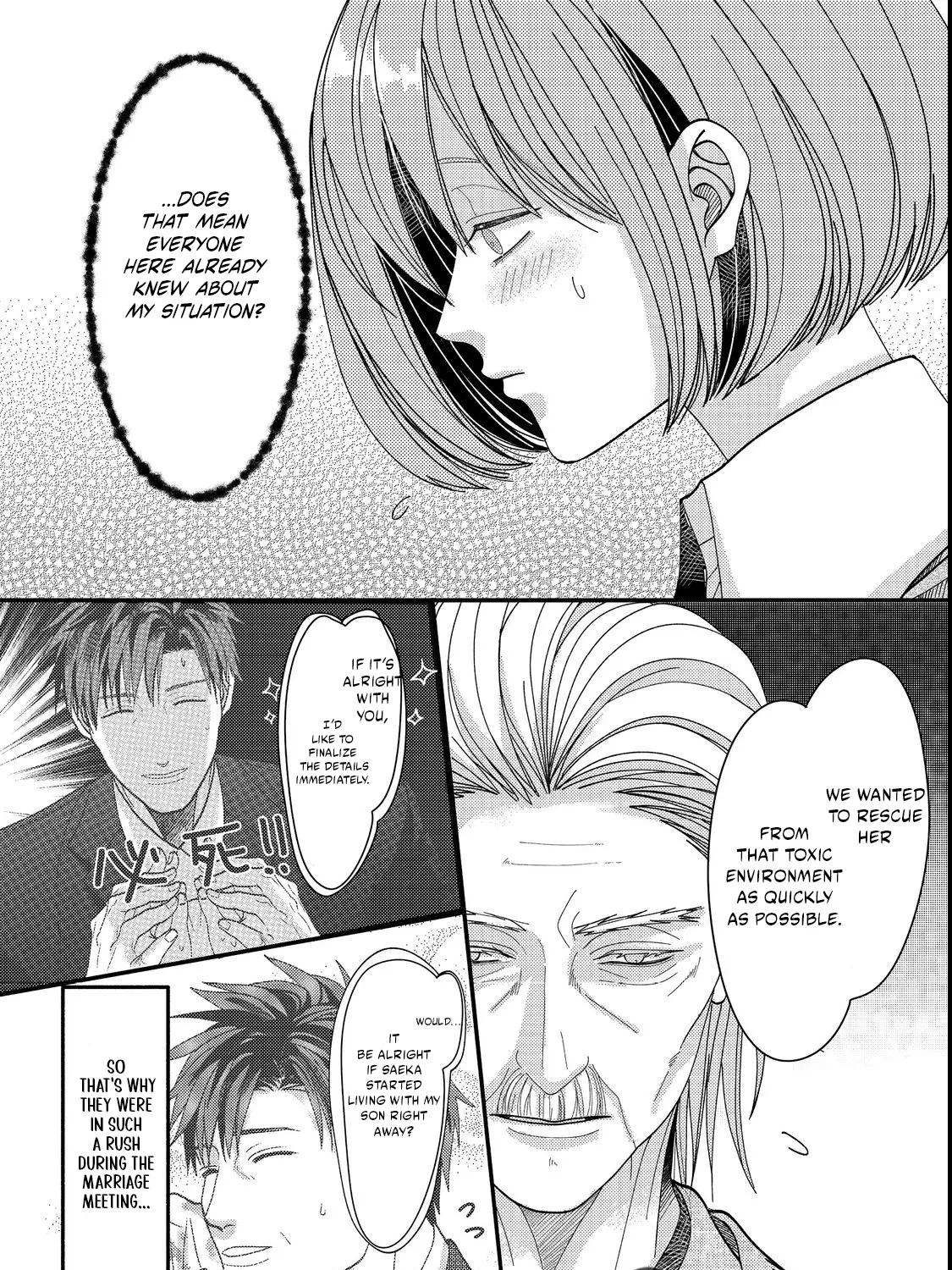 I Refuse to Fall for My Arrogant Fiancé Chapter 5.2 - page 5