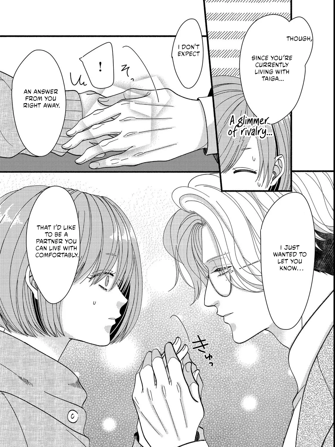 I Refuse to Fall for My Arrogant Fiancé Chapter 6.1 - page 11