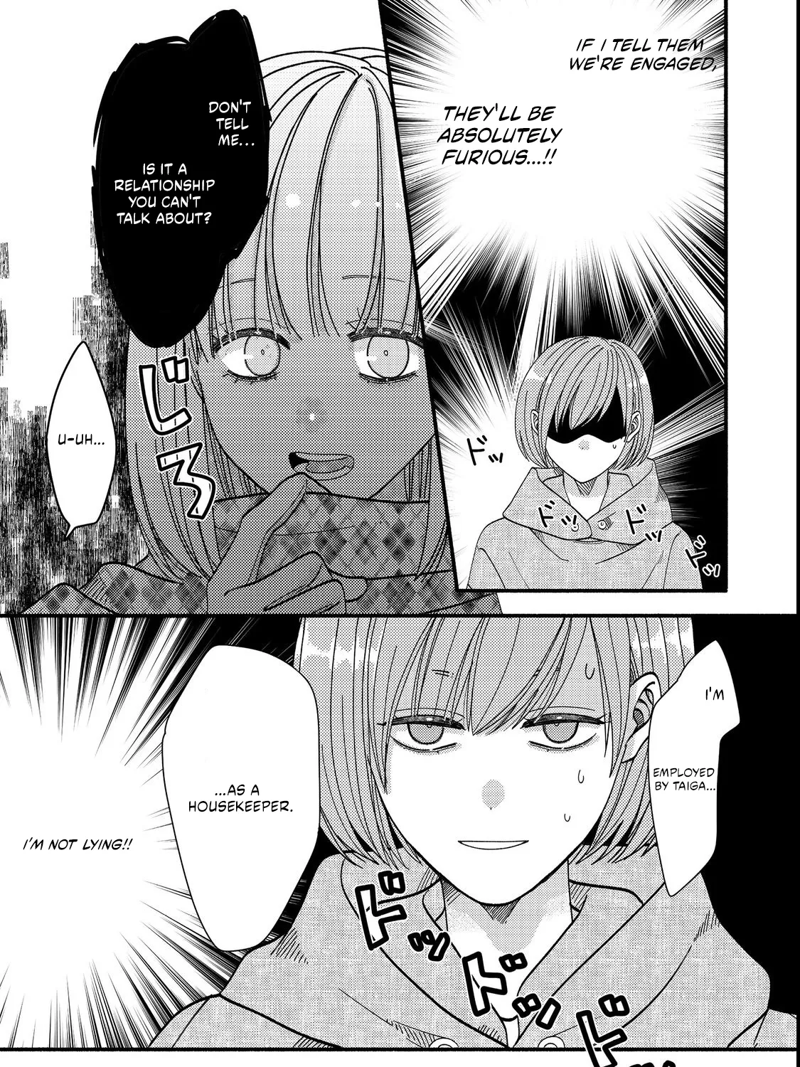 I Refuse to Fall for My Arrogant Fiancé Chapter 6.1 - page 21