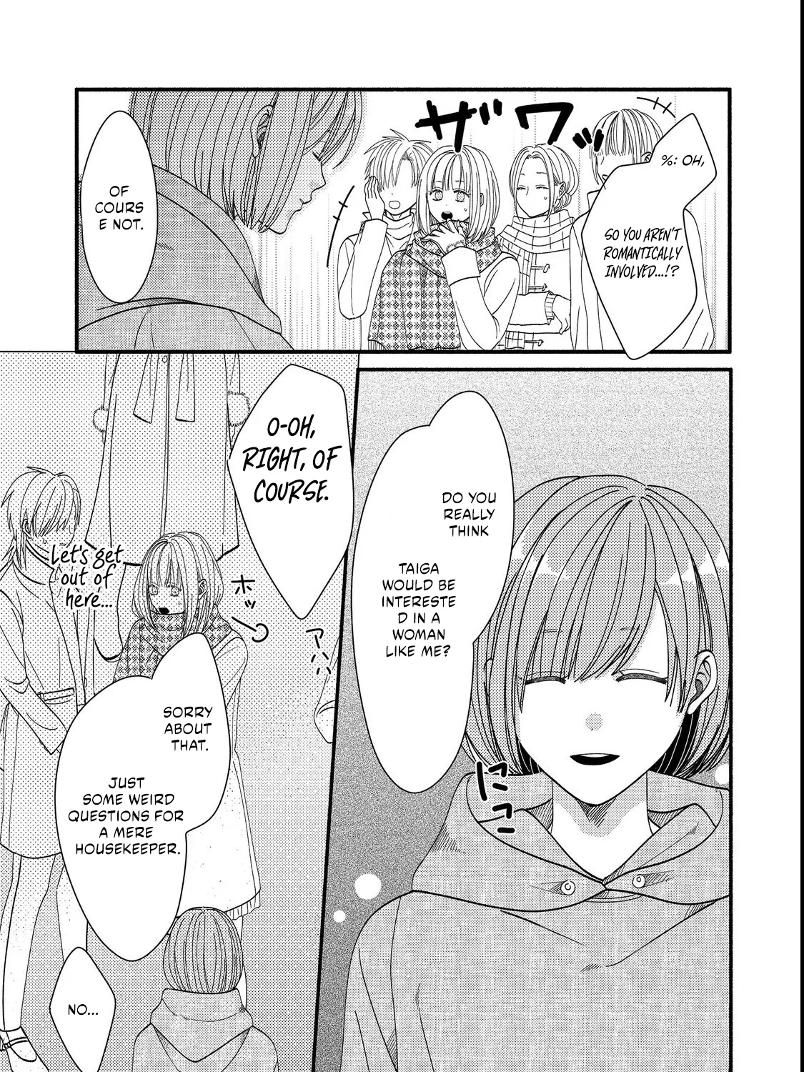 I Refuse to Fall for My Arrogant Fiancé Chapter 6.1 - page 23