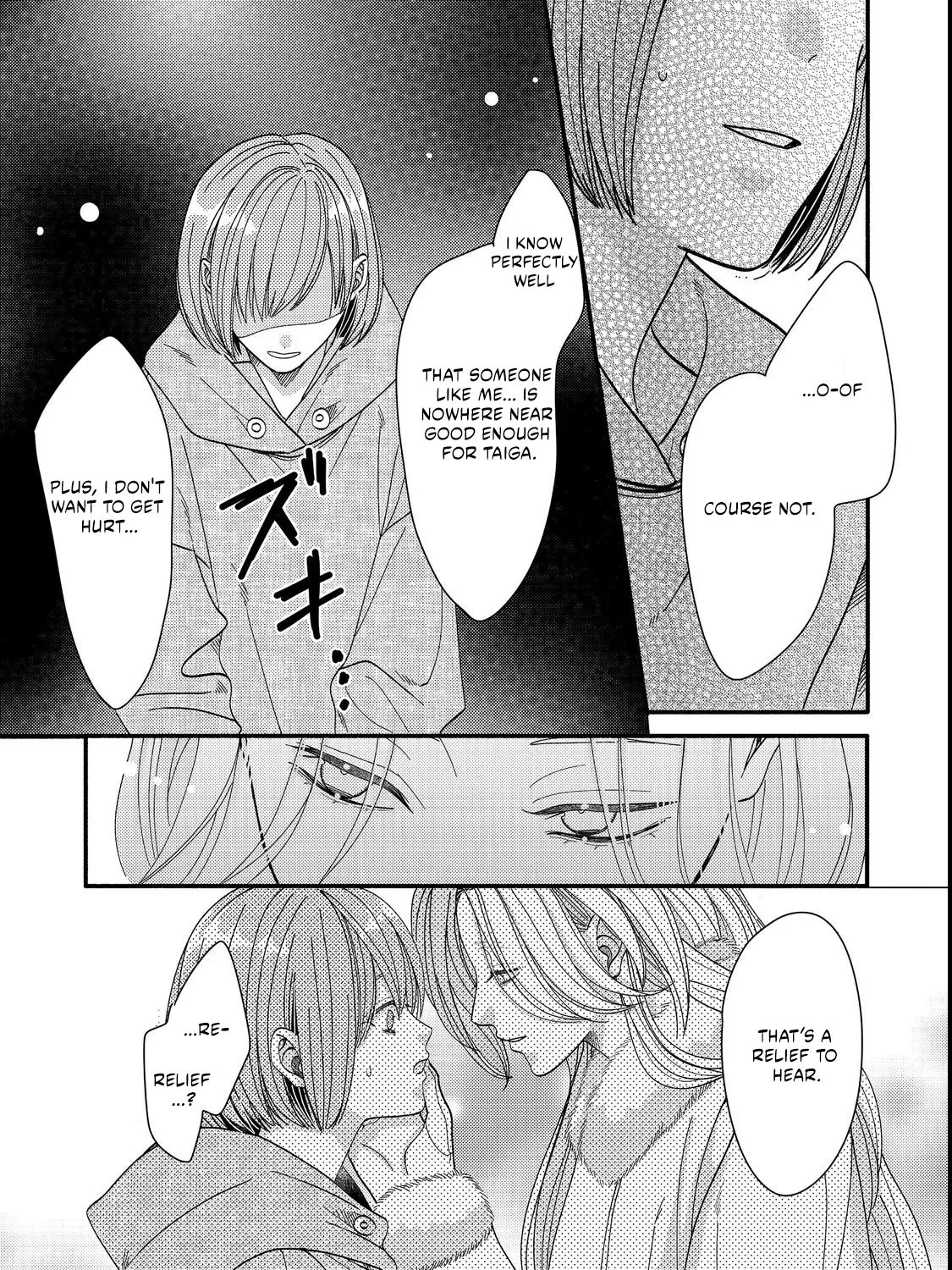 I Refuse to Fall for My Arrogant Fiancé Chapter 6.1 - page 29