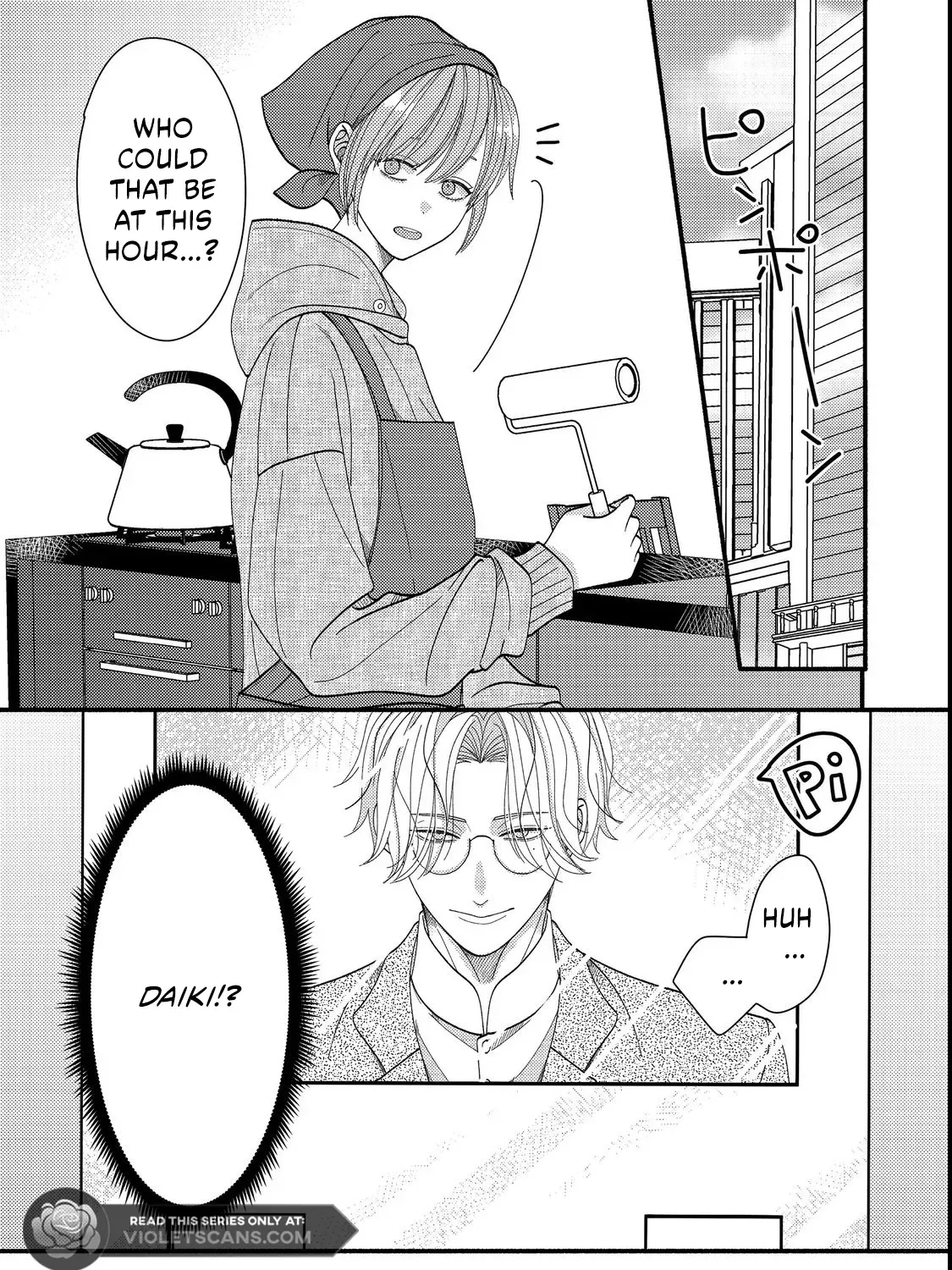 I Refuse to Fall for My Arrogant Fiancé Chapter 6.1 - page 3