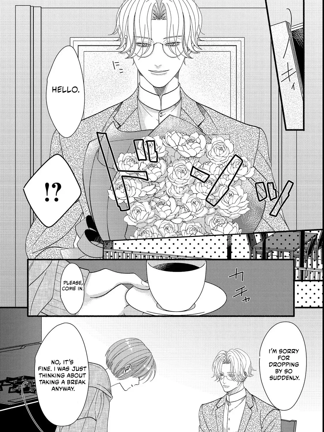 I Refuse to Fall for My Arrogant Fiancé Chapter 6.1 - page 5