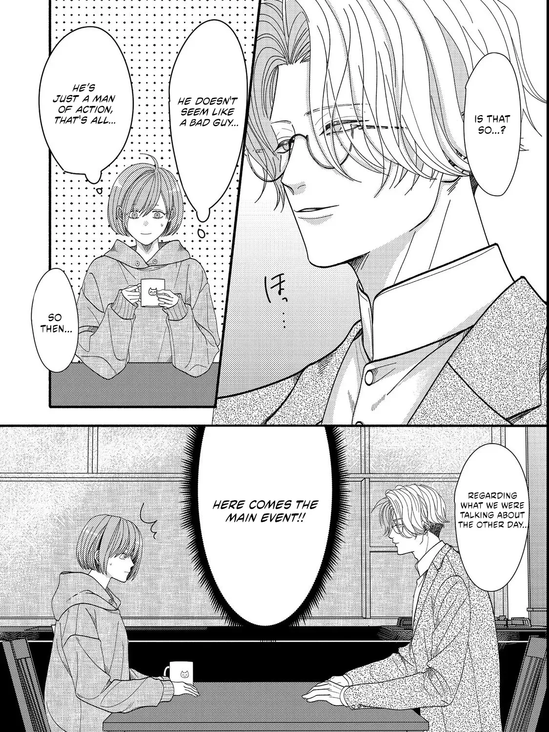 I Refuse to Fall for My Arrogant Fiancé Chapter 6.1 - page 7