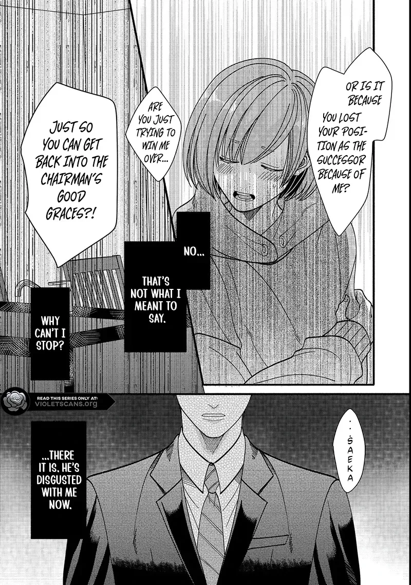 I Refuse to Fall for My Arrogant Fiancé Chapter 6.2 - page 10