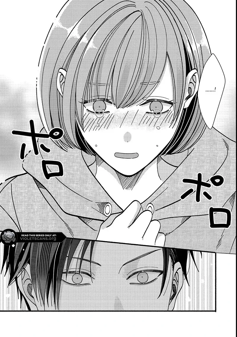 I Refuse to Fall for My Arrogant Fiancé Chapter 6.2 - page 11