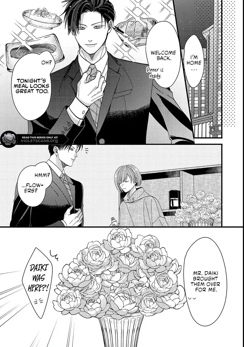 I Refuse to Fall for My Arrogant Fiancé Chapter 6.2 - page 2