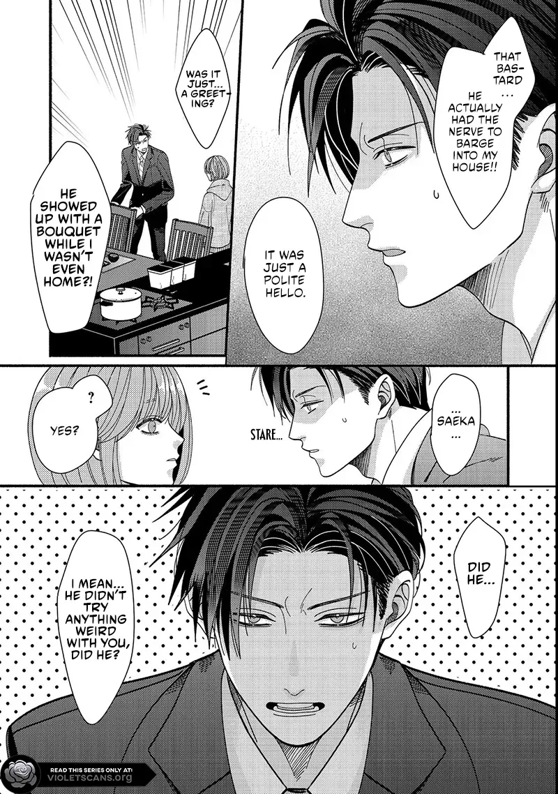 I Refuse to Fall for My Arrogant Fiancé Chapter 6.2 - page 3