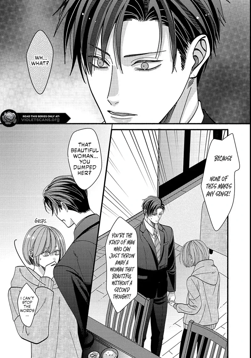 I Refuse to Fall for My Arrogant Fiancé Chapter 6.2 - page 8