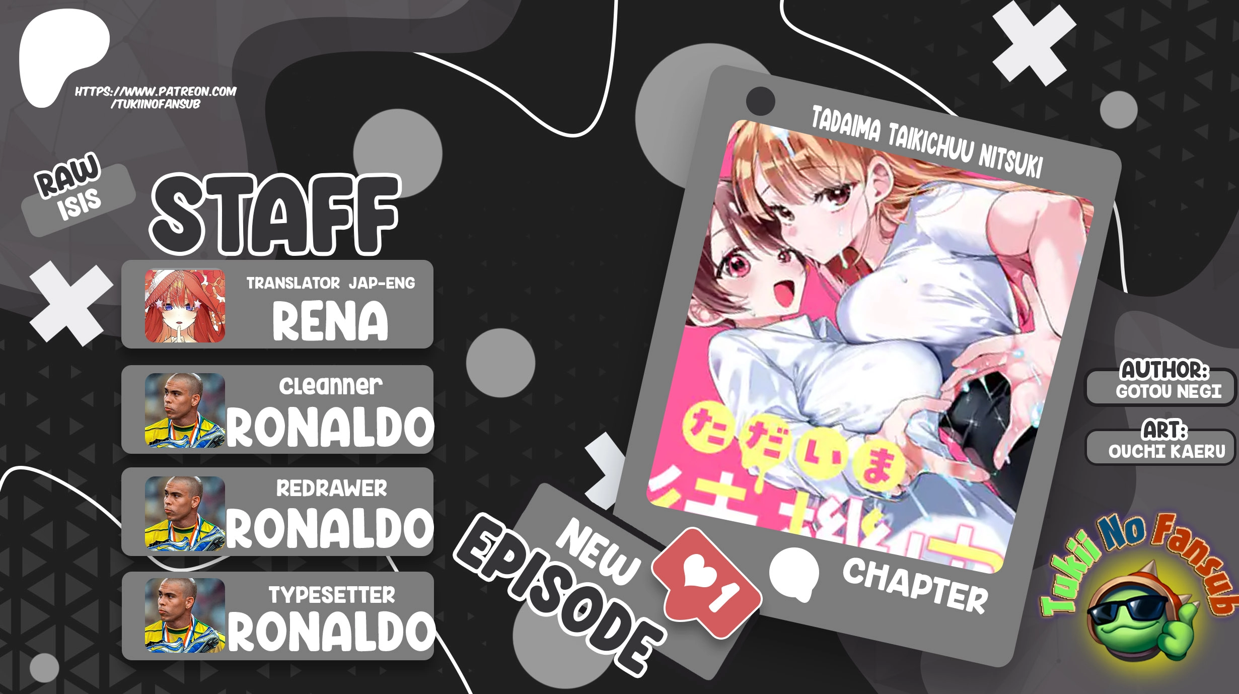 Tadaima Taikichuu Nitsuki Chapter 6 - page 1