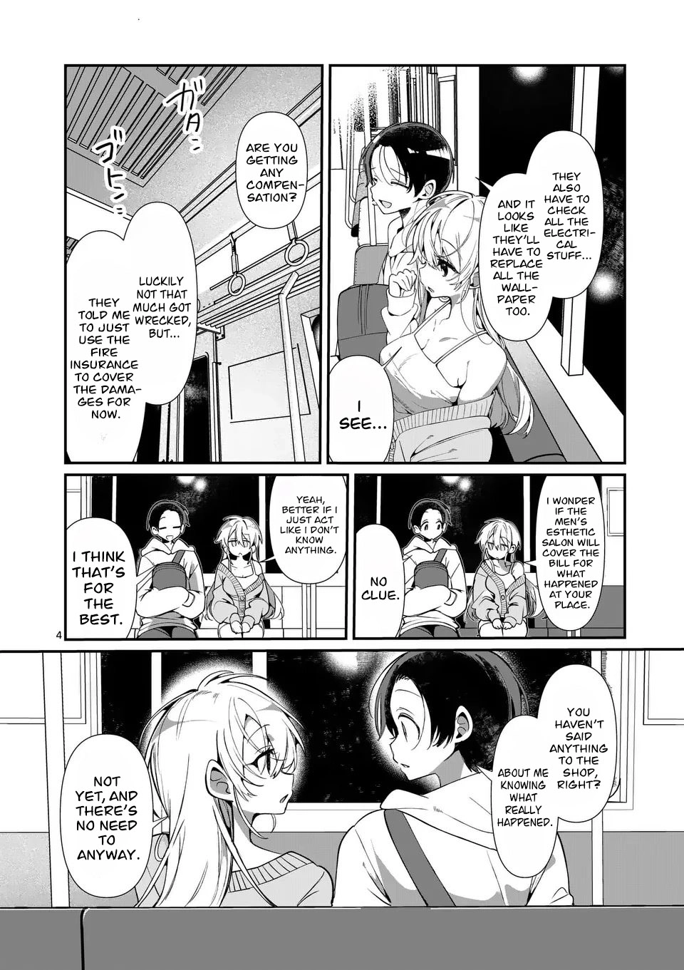 Tadaima Taikichuu Nitsuki Chapter 6 - page 5