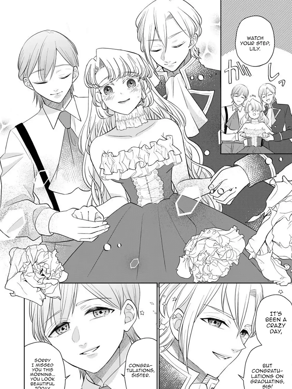 The Villainess After the Broken Engagement Chapter 4 - page 16