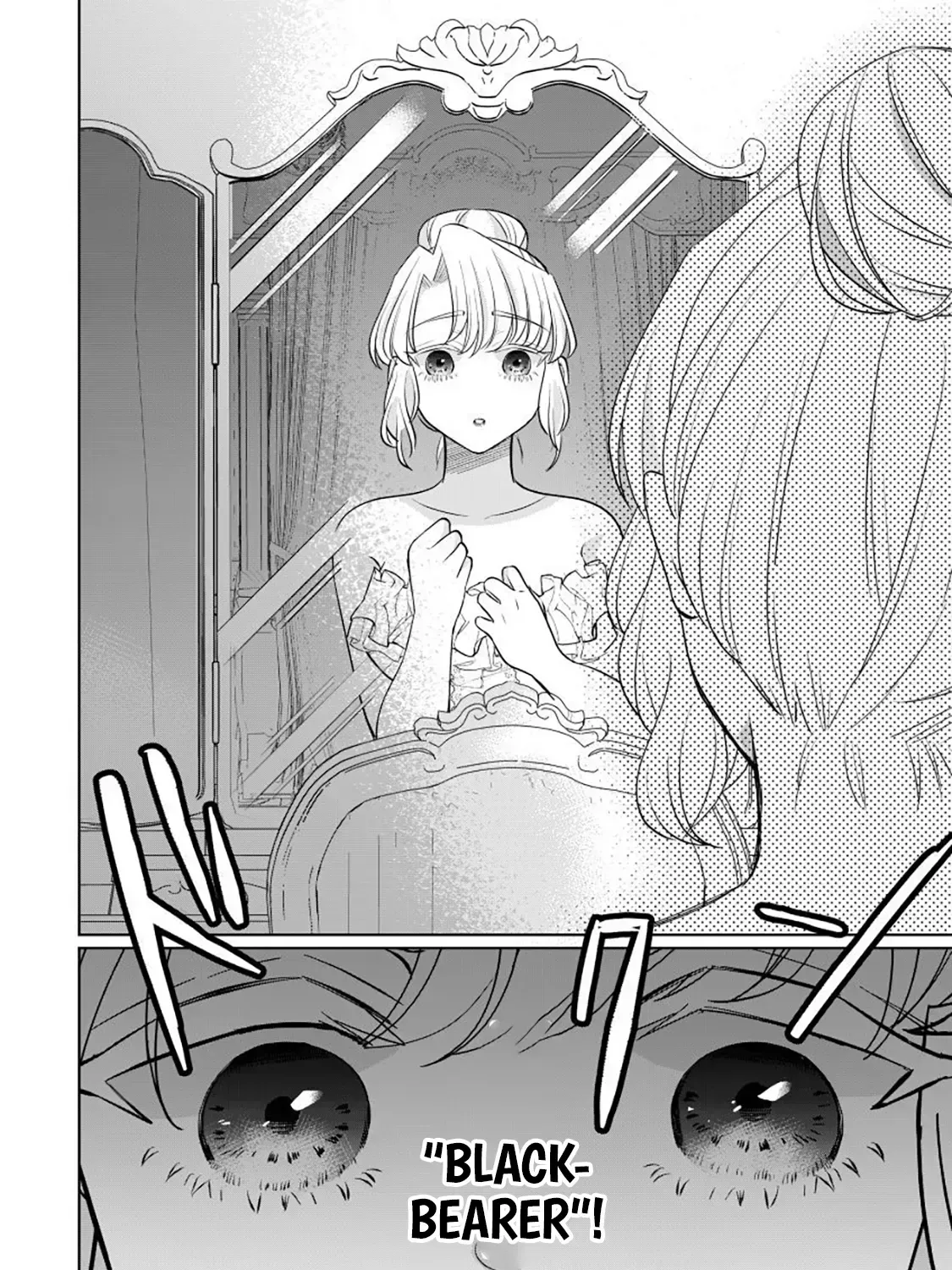 The Villainess After the Broken Engagement Chapter 4 - page 28