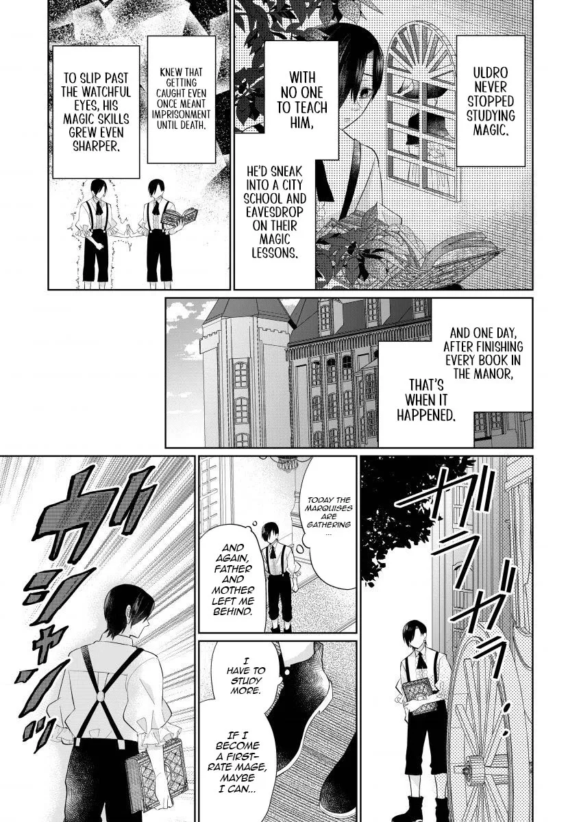 The Villainess After the Broken Engagement Chapter 5 - page 10