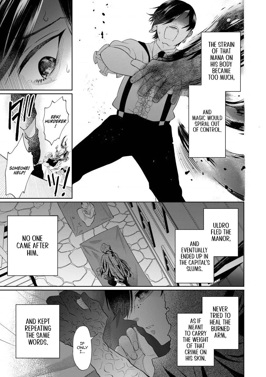 The Villainess After the Broken Engagement Chapter 5 - page 14