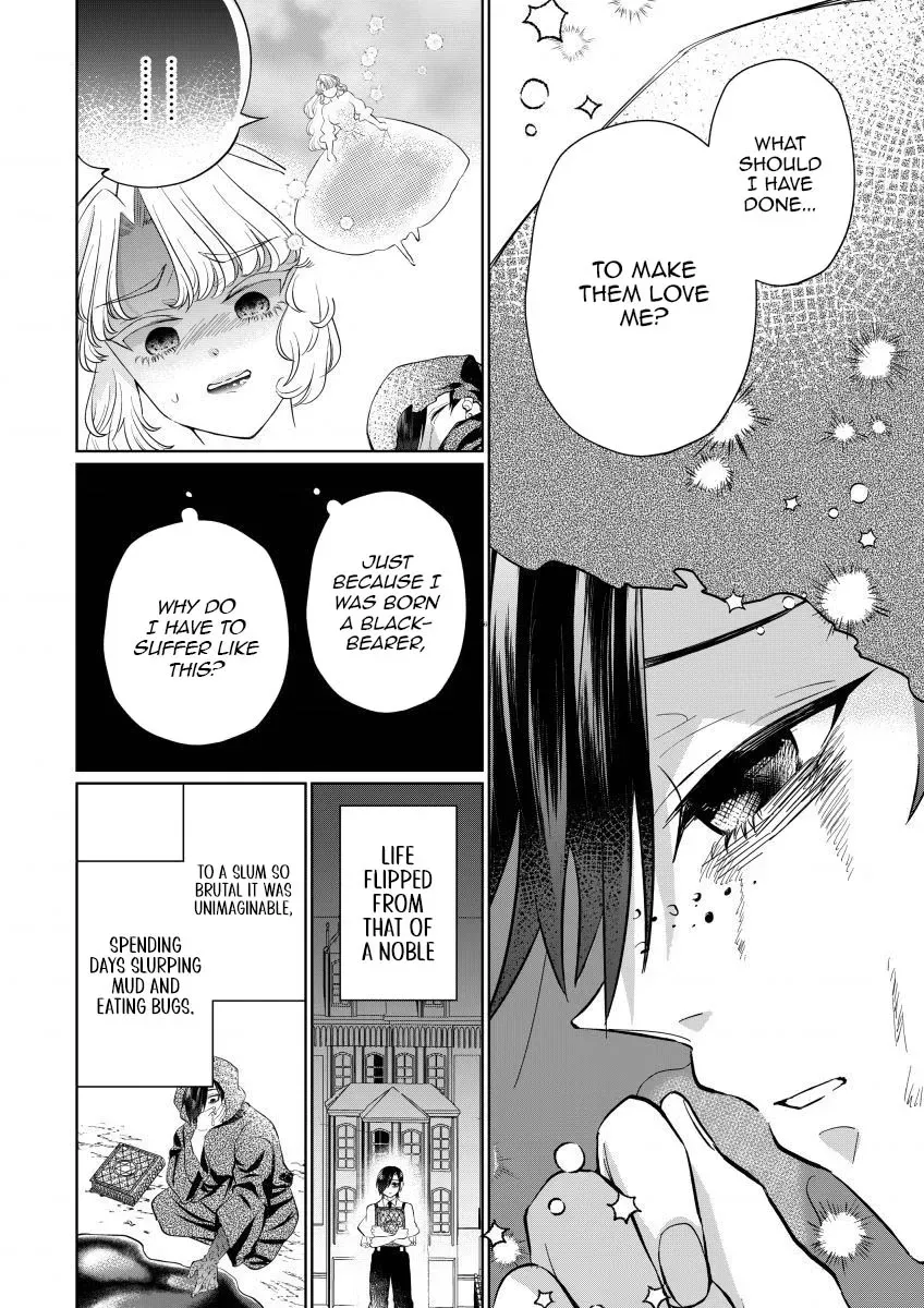 The Villainess After the Broken Engagement Chapter 5 - page 15