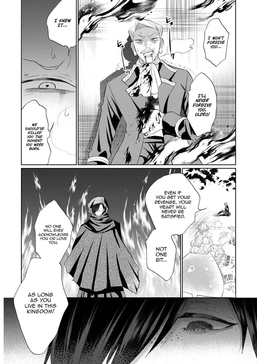 The Villainess After the Broken Engagement Chapter 5 - page 20