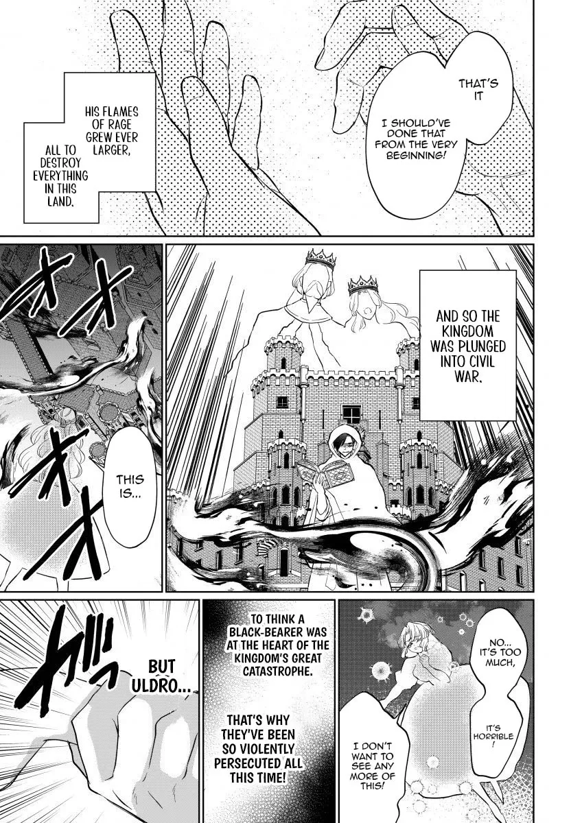 The Villainess After the Broken Engagement Chapter 5 - page 22