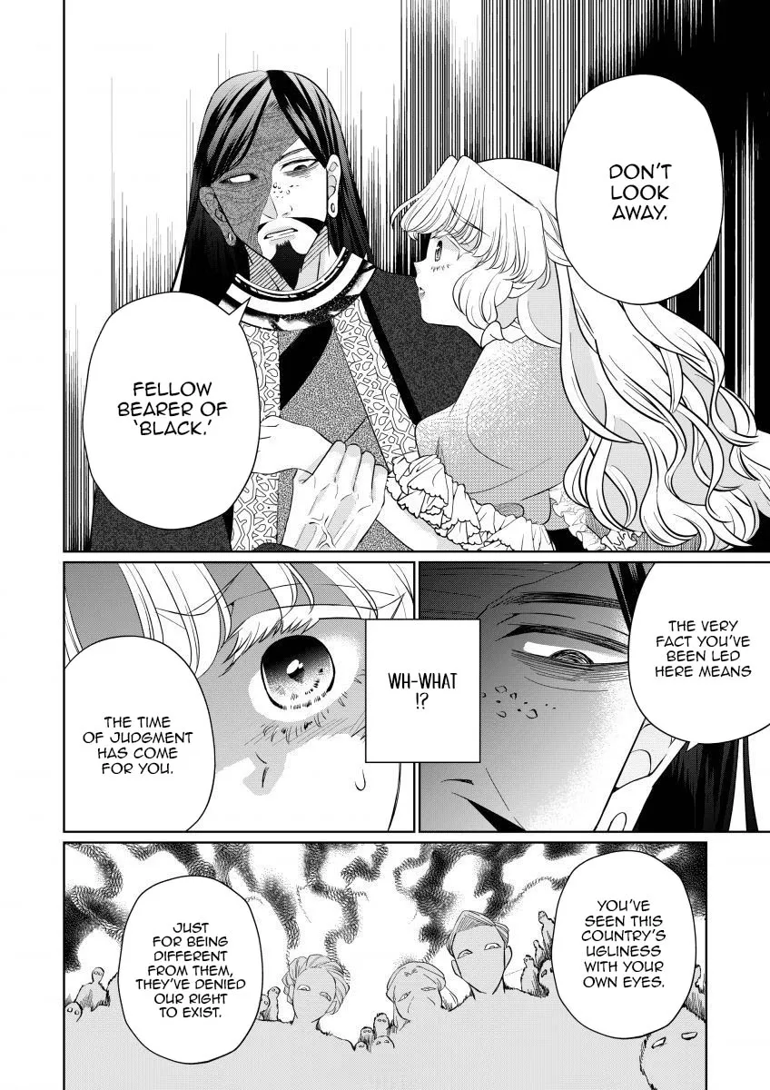 The Villainess After the Broken Engagement Chapter 5 - page 23