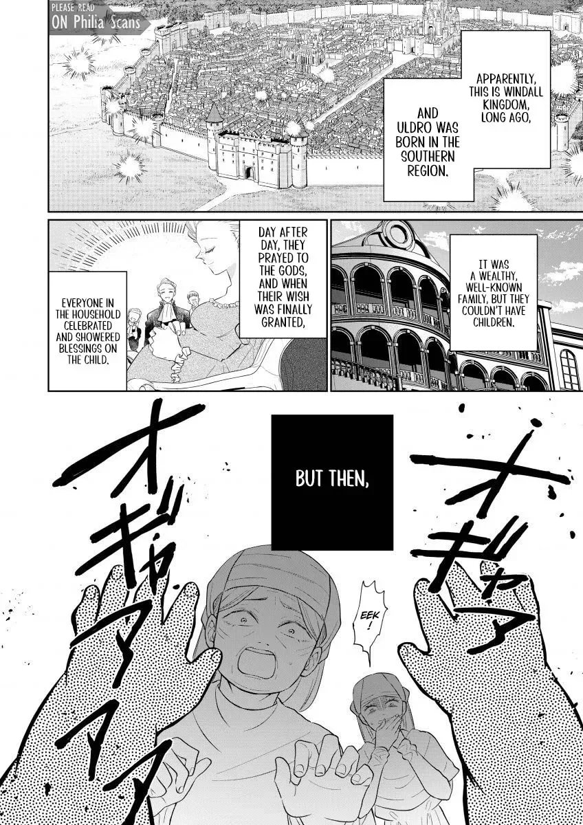 The Villainess After the Broken Engagement Chapter 5 - page 5