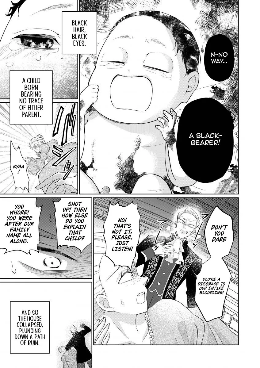 The Villainess After the Broken Engagement Chapter 5 - page 6