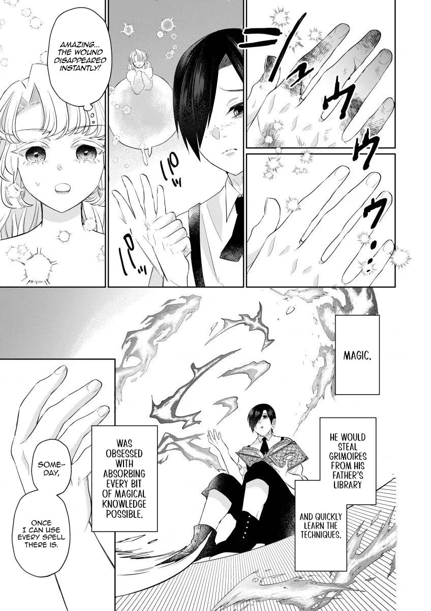 The Villainess After the Broken Engagement Chapter 5 - page 8