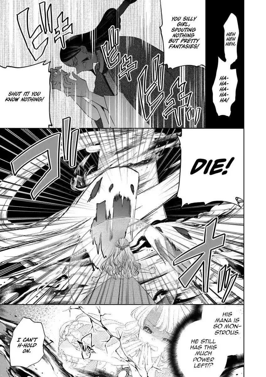 The Villainess After the Broken Engagement Chapter 6 - page 12