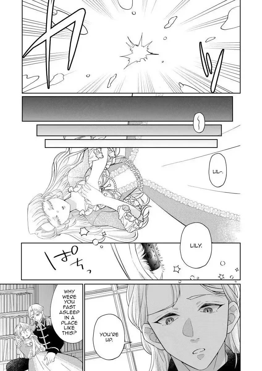 The Villainess After the Broken Engagement Chapter 6 - page 14