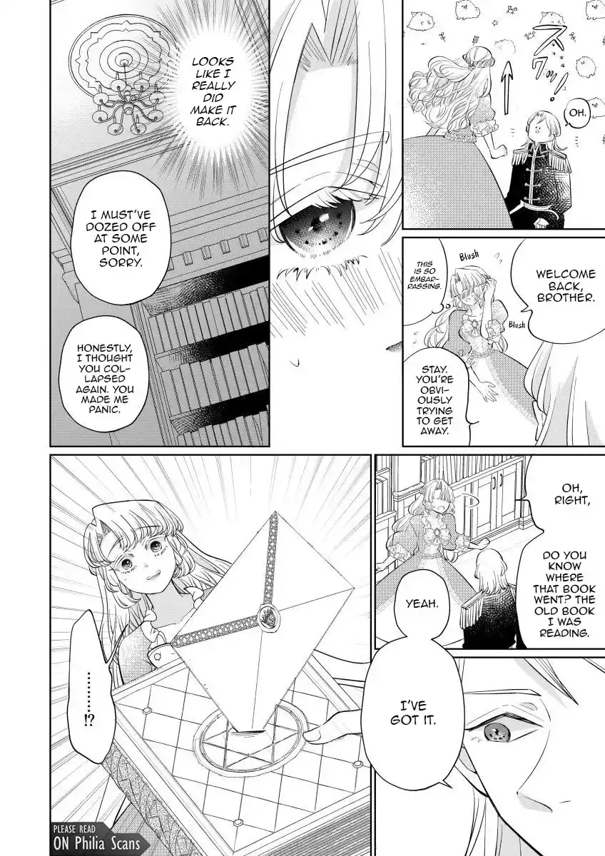 The Villainess After the Broken Engagement Chapter 6 - page 15