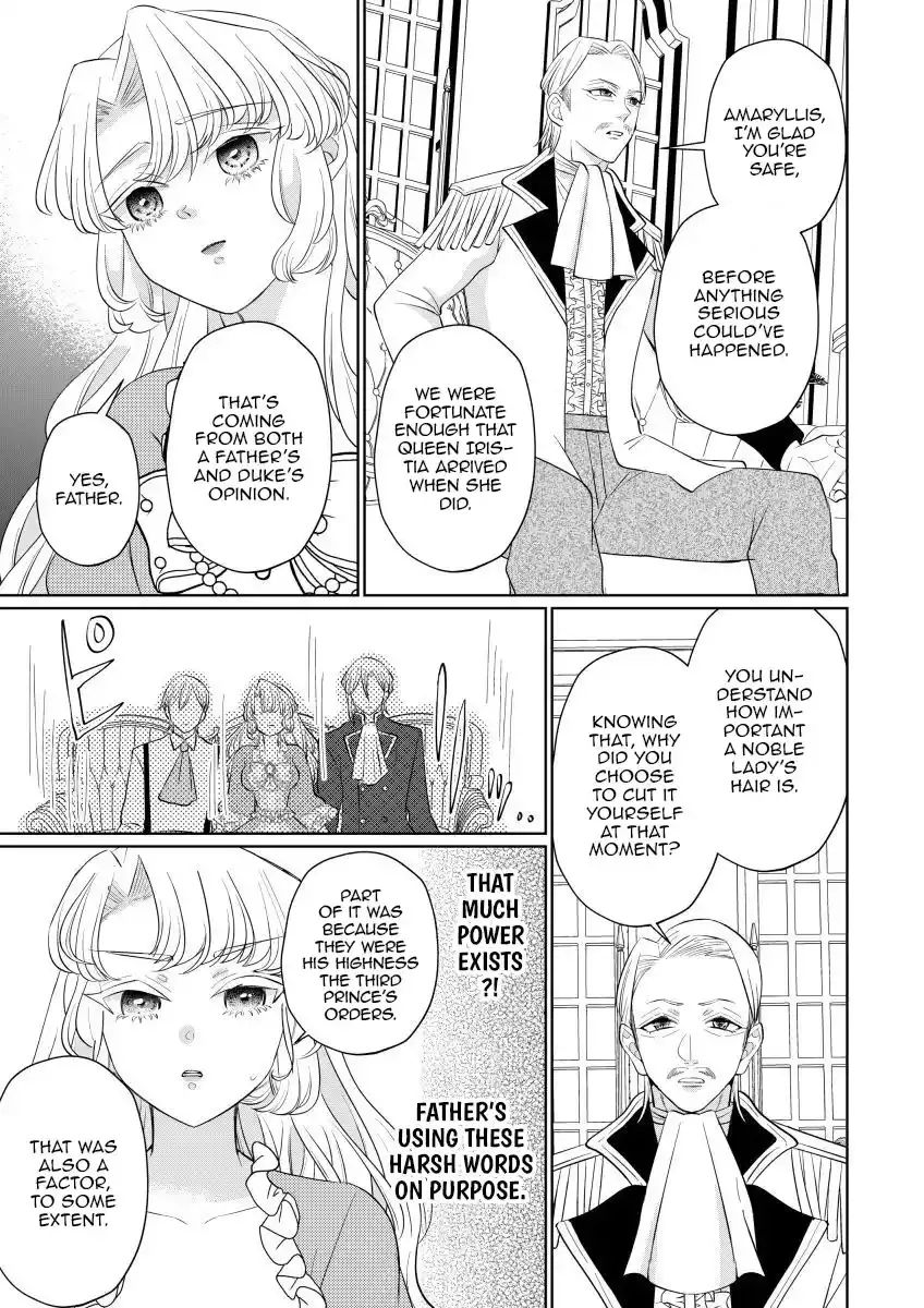 The Villainess After the Broken Engagement Chapter 6 - page 24