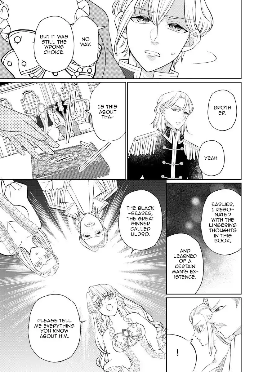 The Villainess After the Broken Engagement Chapter 6 - page 26