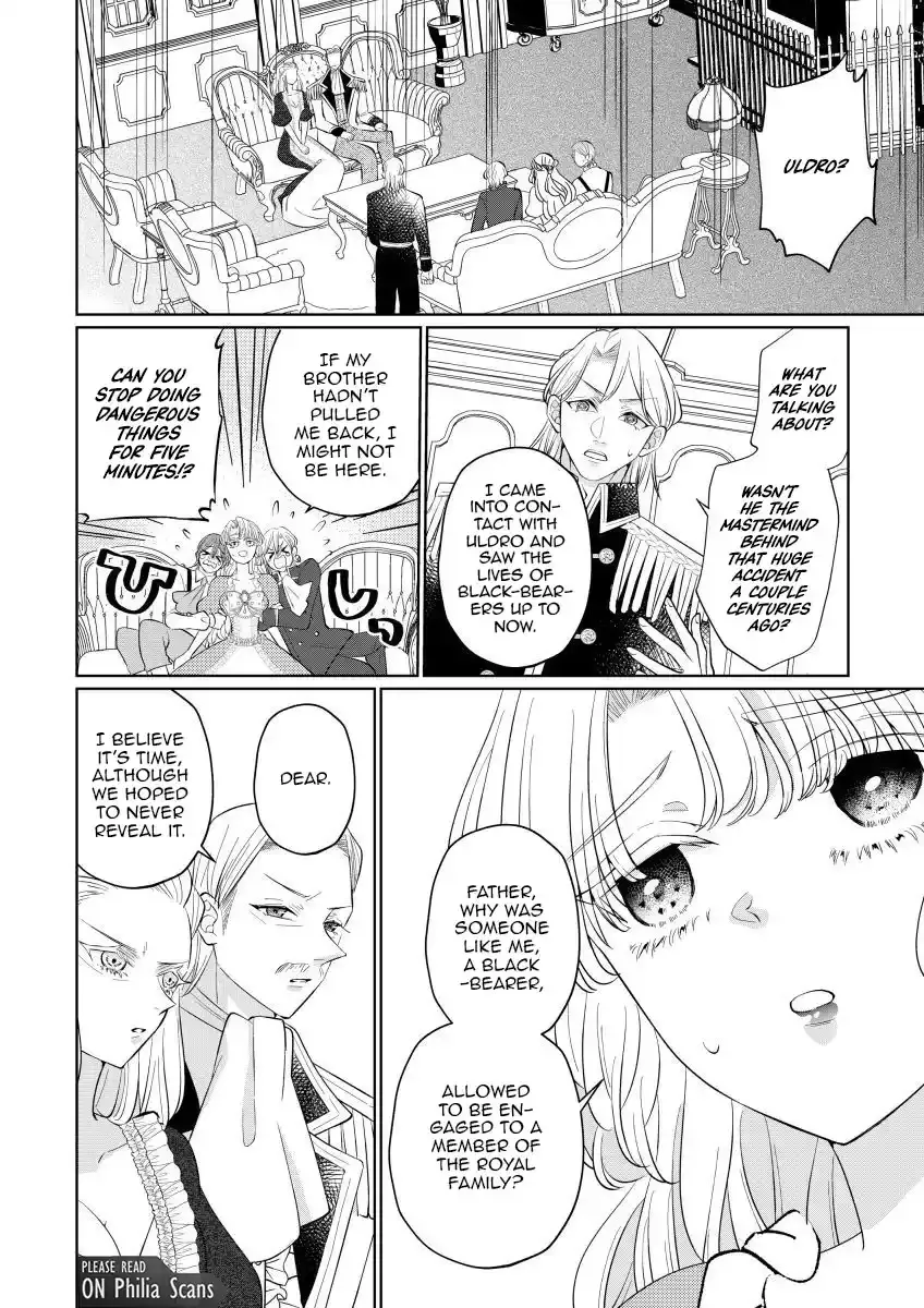 The Villainess After the Broken Engagement Chapter 6 - page 27