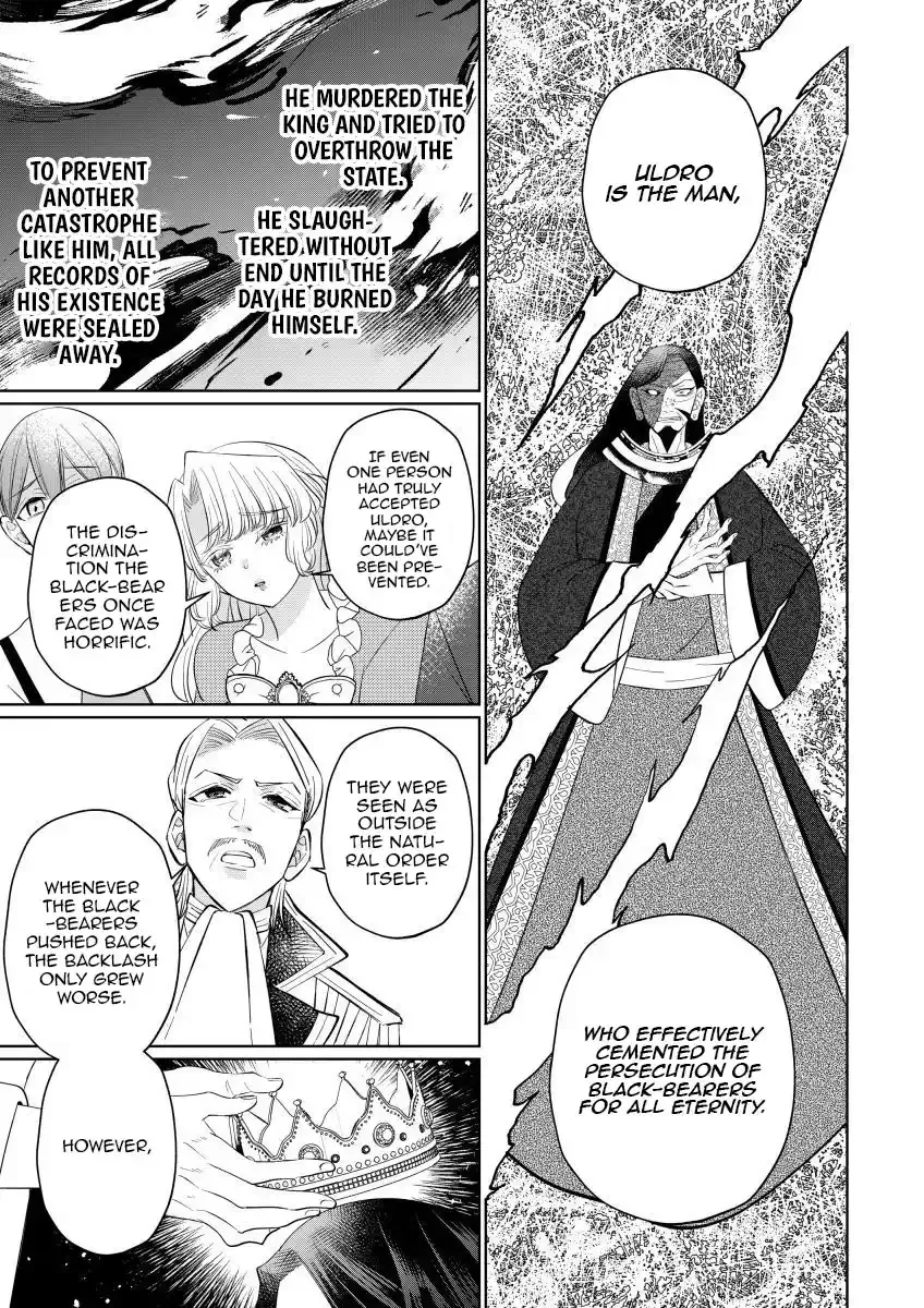 The Villainess After the Broken Engagement Chapter 6 - page 28