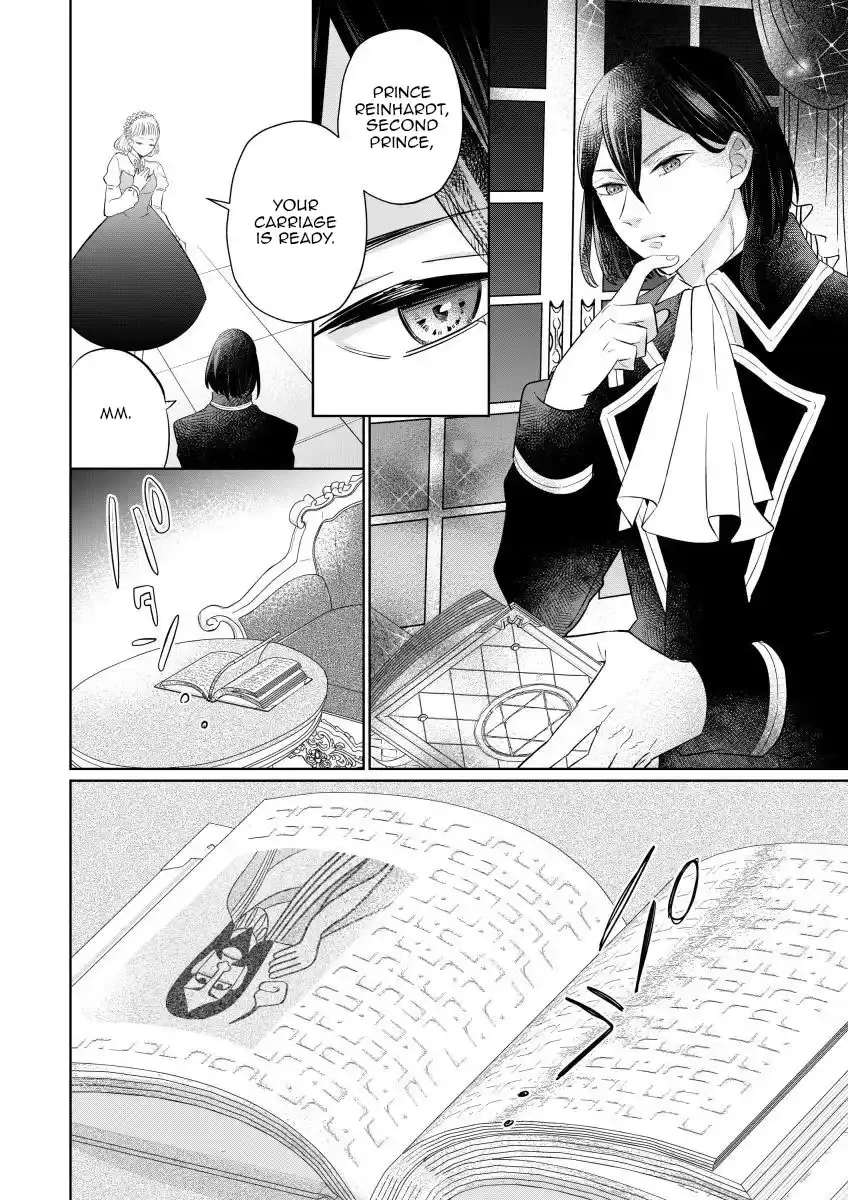 The Villainess After the Broken Engagement Chapter 6 - page 31