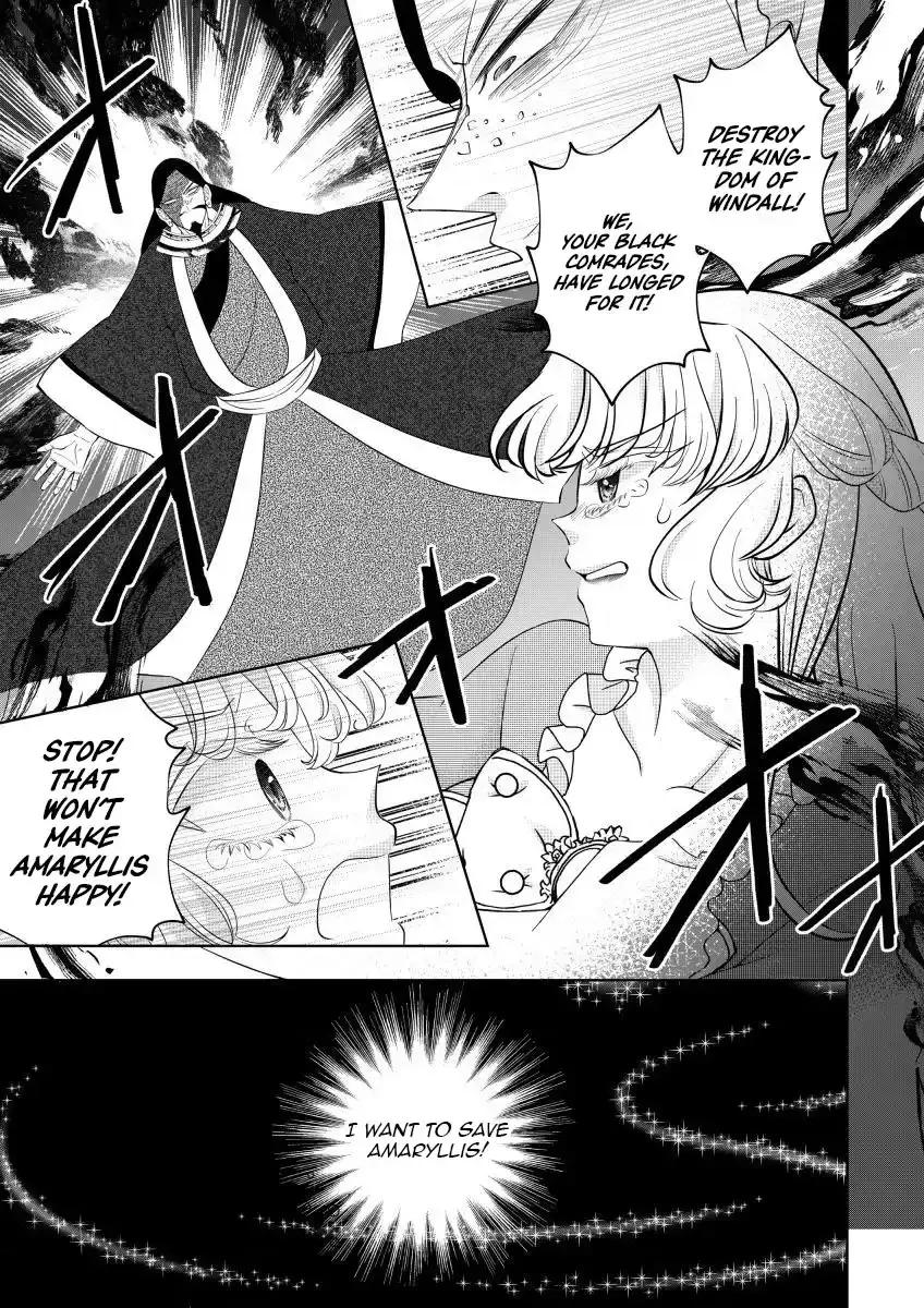 The Villainess After the Broken Engagement Chapter 6 - page 4