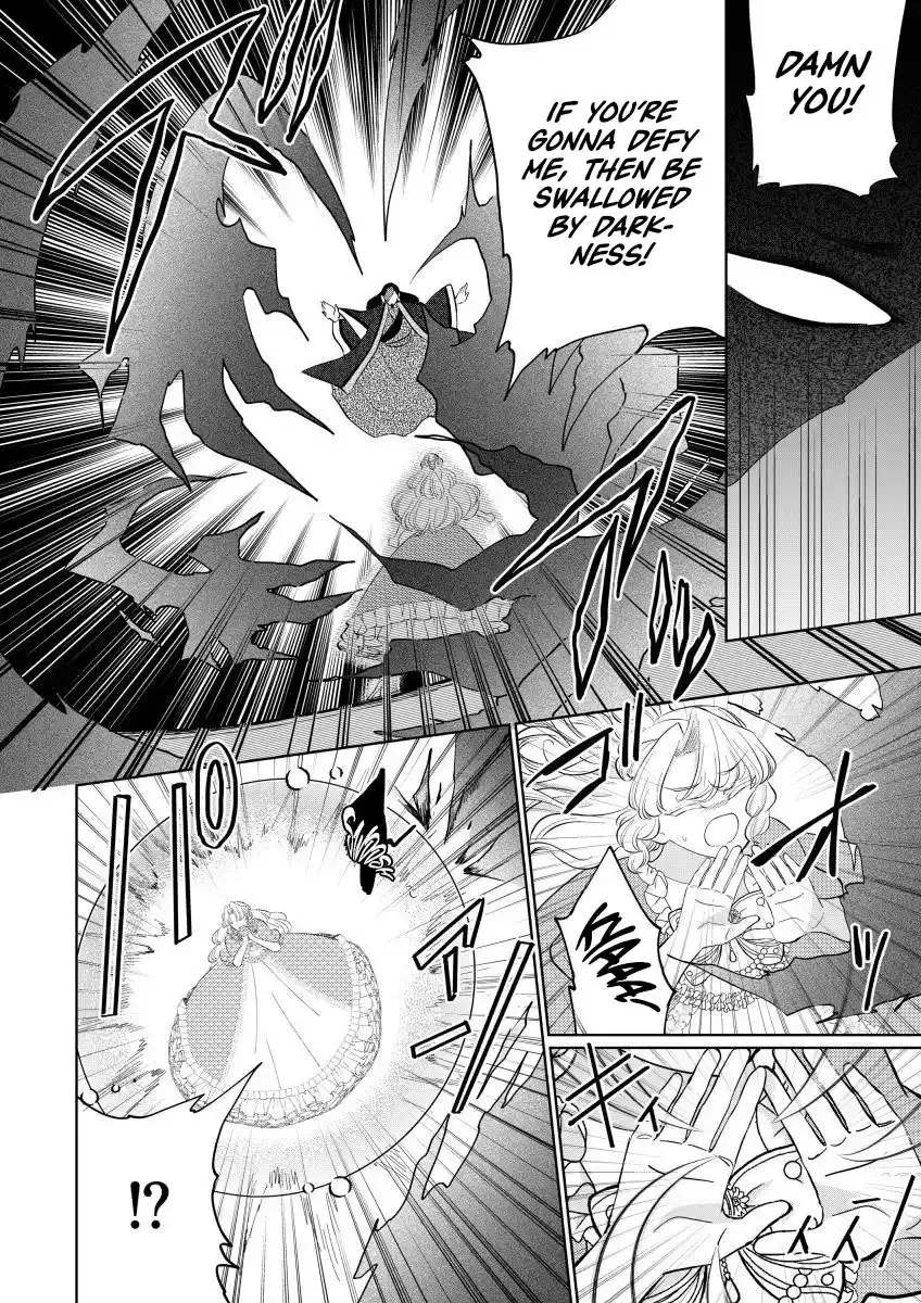 The Villainess After the Broken Engagement Chapter 6 - page 7