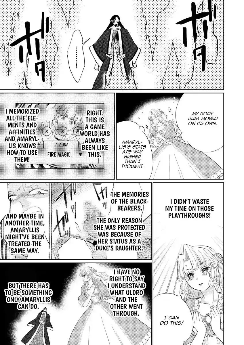 The Villainess After the Broken Engagement Chapter 6 - page 8